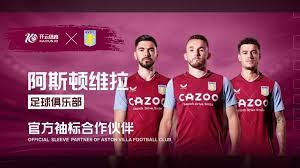 或缺的一员 或缺的一员